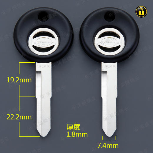 〖6064〗 胶单奥拓右 商品图0