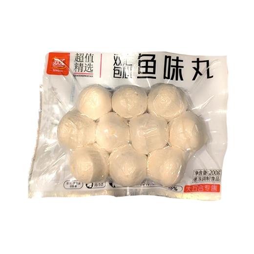 五合双汇200g包心鱼味丸 商品图0