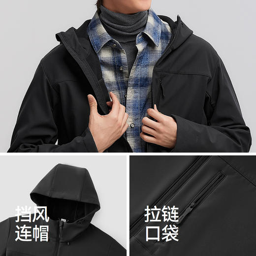森马夹克男春季防护连帽软壳衣内里复合绒外套单叠皆可穿舒适户外 商品图3