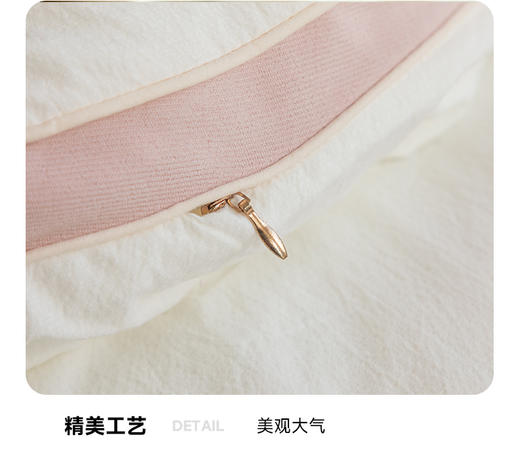 無印良品羊绒蚕丝双蛋白暖肤被200*230cm 商品图11