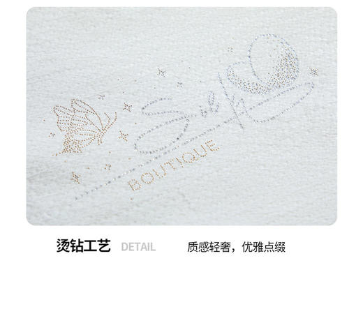 無印良品巴玛蚕丝被200*230cm 商品图10