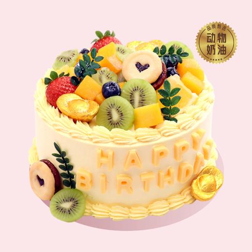 甜芒脆提 商品图0