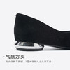 星期六26春新款方钻低跟通勤宴会单鞋SSE1111165 商品缩略图10