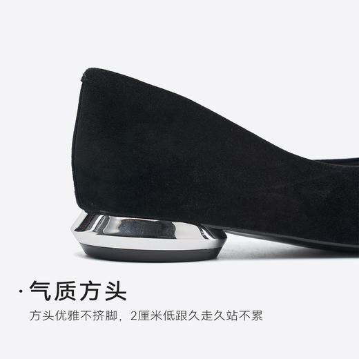星期六26春新款方钻低跟通勤宴会单鞋SSE1111165 商品图10