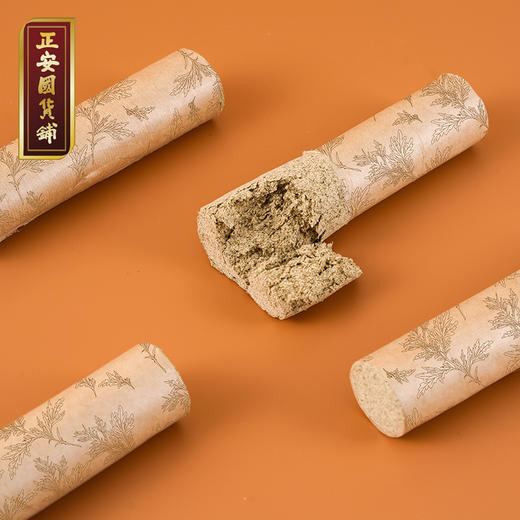正安 正阳版蕲春艾条 五年陈艾 4支 家用艾灸 随身灸可用 适合年轻入门人群 保护阳气常备 艾绒制品 商品图6
