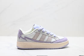 阿迪达斯Adidas Wcard Adv学院系列经典复古低帮百搭休闲运动板鞋IH0963男女鞋