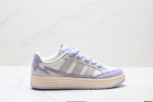 阿迪达斯Adidas Wcard Adv学院系列经典复古低帮百搭休闲运动板鞋IH0963男女鞋 商品图0