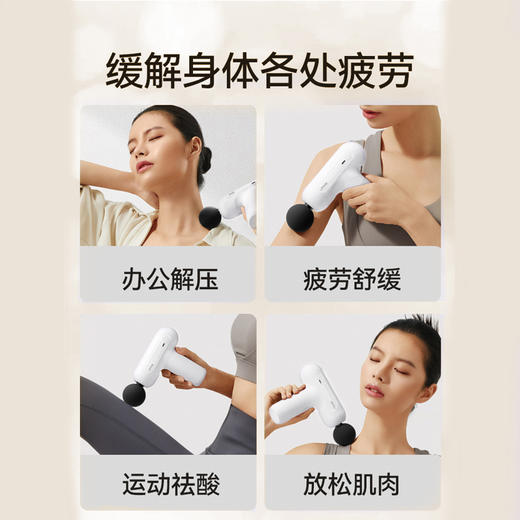 佑美智能筋膜枪PRO16-10 商品图2