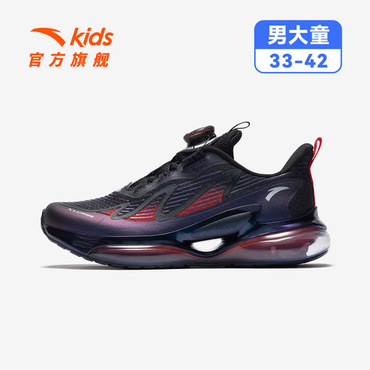 蓄能仓3新年款安踏儿童男大童跑鞋2026年新款中大童旋钮扣运动鞋312615506 商品图3