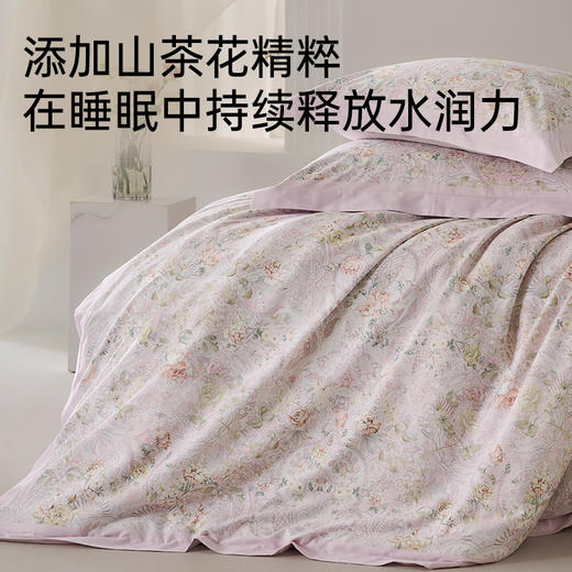 新疆长绒棉60支印花四件套(梅尼雅) 商品图4