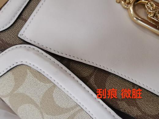 193971889764 COACH 蔻驰【全国联保】Jade 26中号酒神单肩斜挎包2723 商品图8