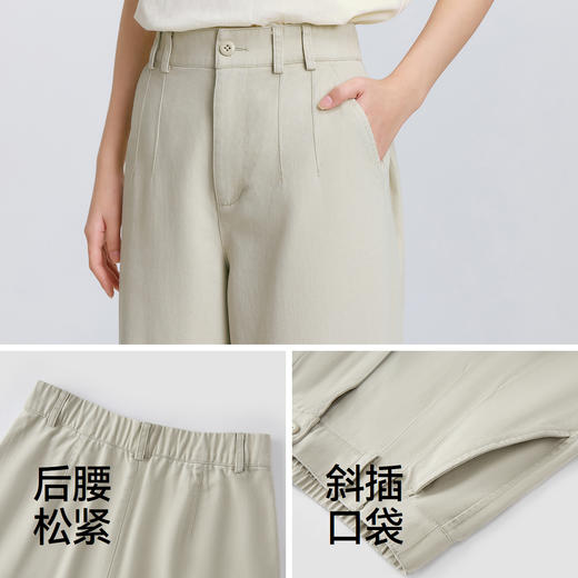 森马休闲裤女春纯色磨毛宽松裤子半松紧腰通勤百搭气质时尚阔腿裤 商品图3