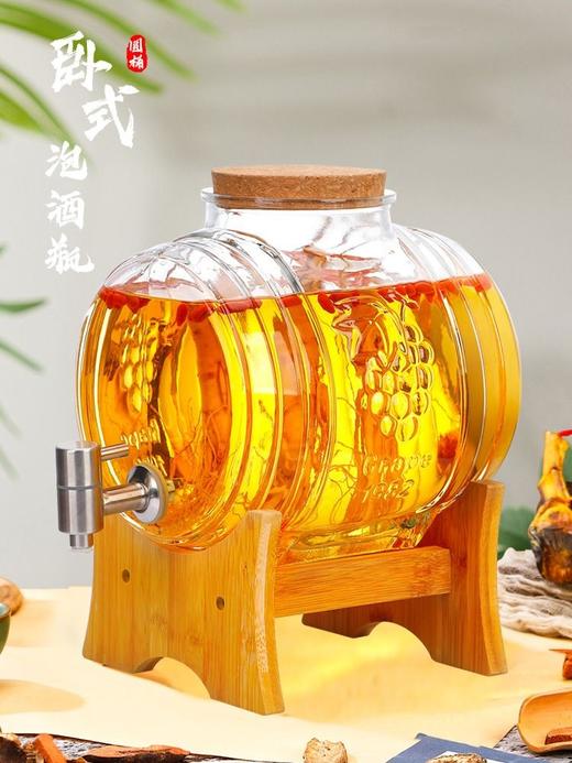 泡酒酒瓶家用高档酒桶带龙头加厚人参酒瓶空玻璃瓶药酒泡酒罐 商品图3