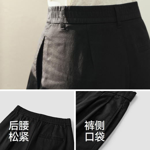 森马休闲裤女春季纯色半松紧腰打褶长裤女士ins潮简约通勤阔腿裤 商品图3