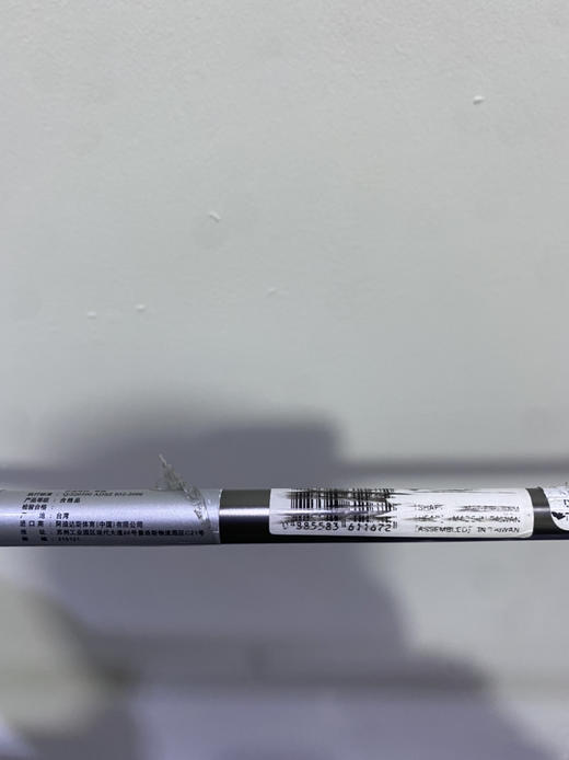 请输入二手特价泰勒梅格劳瑞一号木特价只要680元 商品图6