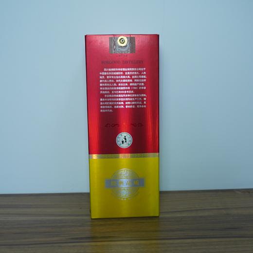 【清仓特卖】丰谷精品特曲52度500ML*1，包装、商标有瑕疵 ，但不影响酒质和口感（介意勿拍） 商品图4