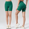 跃牌【轻匀系列】裸感夏季无T瑜伽裤女高腰收腹健身短裤7003 商品缩略图1