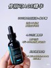 修丽可age 精华 30ml 商品缩略图1