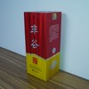 【清仓特卖】丰谷精品特曲52度500ML*1，包装、商标有瑕疵 ，但不影响酒质和口感（介意勿拍） 商品缩略图1