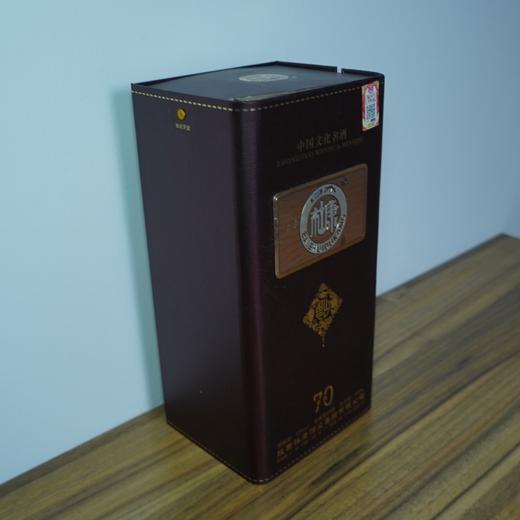 【清仓特卖】白水杜康窖酒70酒52度500mL*1，包装、商标有瑕疵 ，但不影响酒质和口感（介意勿拍） 商品图3