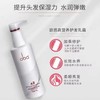 oba欧芭洗发水二代A2滋养柔顺干枯毛躁护发素补水护发乳740ml 商品缩略图4
