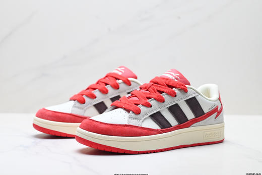 阿迪达斯Adidas Wcard Adv学院系列经典复古低帮百搭休闲运动板鞋IH0963男女鞋 商品图3