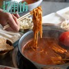 忆雨坊 辣糊糊 香辣 火锅底料 220g/袋 商品缩略图2