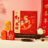 【六福雅茗礼盒】去寻特级蜜香红茶武夷山金骏眉大红袍安溪铁观音组合装茶叶礼盒装2026马年高端送礼264g 商品缩略图3