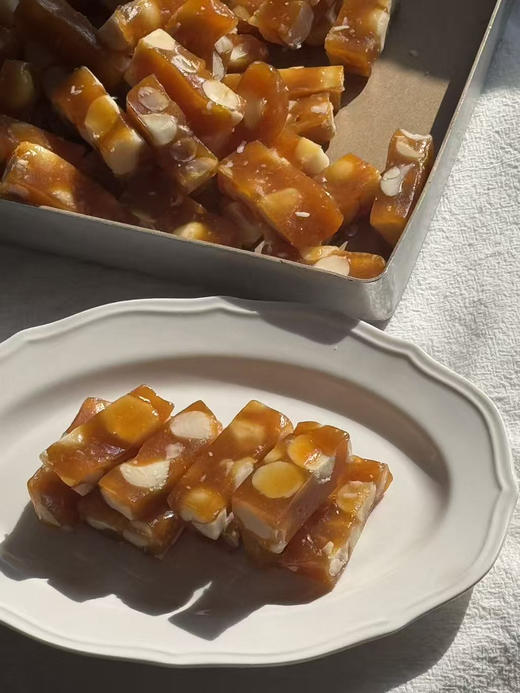 【现货】芒果百香果夏威夷果软糖 商品图1