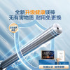 海尔（Haier）电热水器80升 PE5 金刚无缝胆 水电分离 3300W速热 终身免换镁棒 一级能效家用储水式 商品缩略图4
