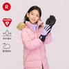 芬兰reima2025秋冬新款男女儿童拒风拒水亲肤抓绒保暖运动棉手套 商品缩略图0