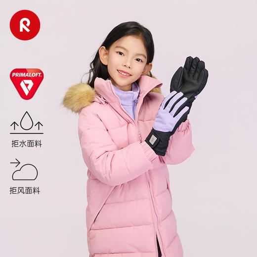 芬兰reima2025秋冬新款男女儿童拒风拒水亲肤抓绒保暖运动棉手套 商品图0