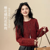 【12/17新品】熙世界安可拉红麻花厚圣诞针织毛衣女冬季套头宽松亮丝羊毛打底衫 商品缩略图1