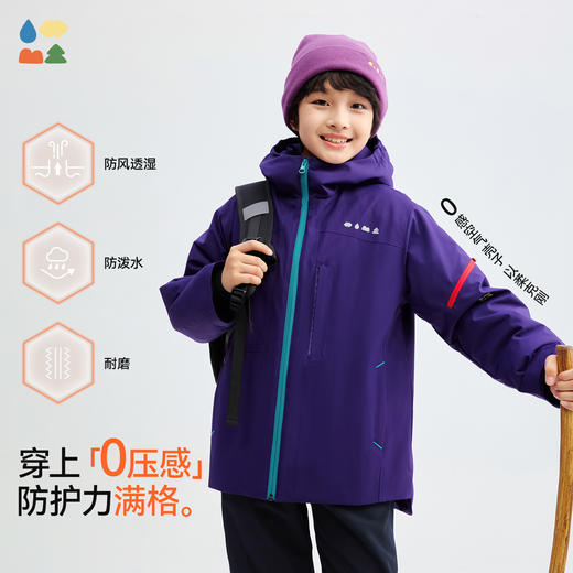 【 暖的有实力】森林棠简约派克棉服外套81453012 轻盈保暖AURA棉 防泼水防风透湿耐磨 中空纺棉纱线 不僵硬 抵御南方湿冷天气/雨雪天气/有风/运动多汗 商品图1