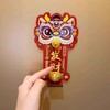 【匠心制作精品百搭❗️创意图案彩绘雕刻】醒狮磁吸门铃入户门冰箱贴玄关招财暴富装饰中国风提醒铃铛乔迁。jb 商品缩略图3