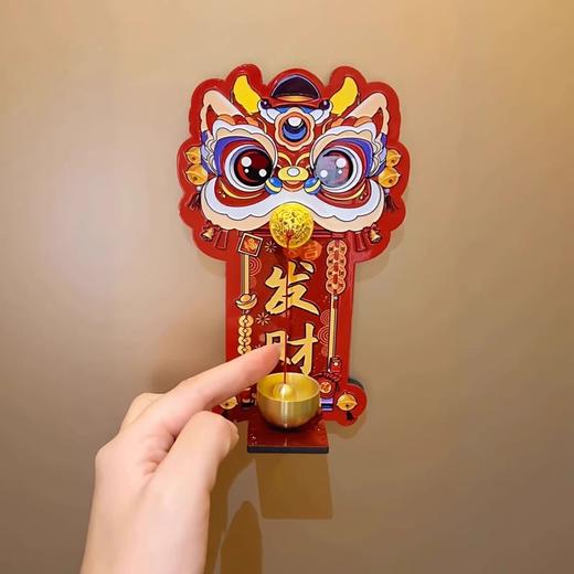 【匠心制作精品百搭❗️创意图案彩绘雕刻】醒狮磁吸门铃入户门冰箱贴玄关招财暴富装饰中国风提醒铃铛乔迁。jb 商品图3