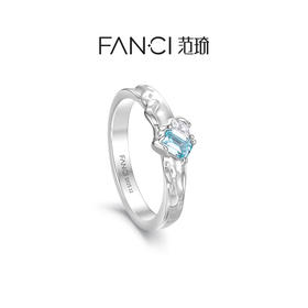 Fanci范琦 山海之恋系列极地之心戒指轻奢小众送女朋友生日礼物