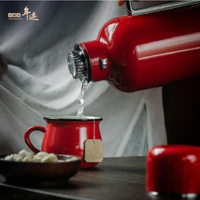 年迹 传家壶MINI-米白 /红月  2款任选