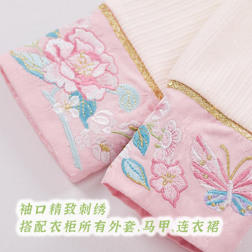 『舒栗·冬季新款』经典百搭新中式长袖内搭D127 商品图3