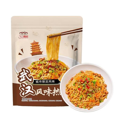 3个樱桃 武汉风味热干面178g/袋 商品图0