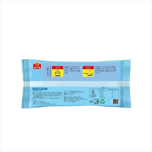 广州酒家利口福黄金糕250g/袋 商品图1