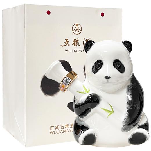 【自营】五粮液·熊猫酒 商品图0