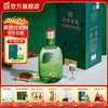 【单瓶】金徽酒 46度山水金徽·水 浓香型白酒 商品缩略图0