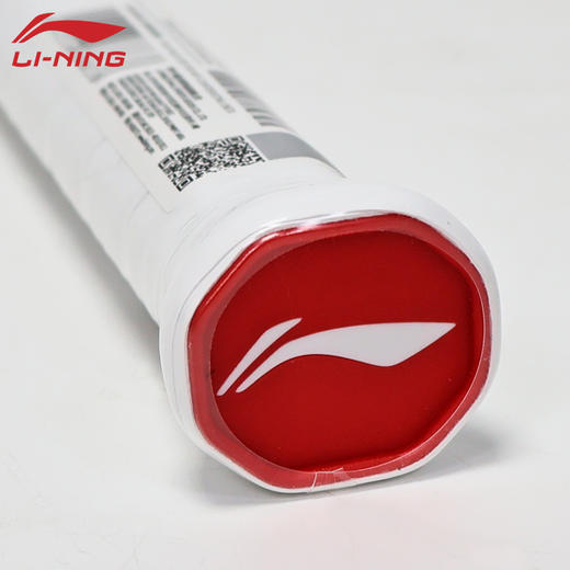 [空拍不穿线]李宁羽毛球拍单拍全碳素精准控制攻防连贯战戟9000POWER羽毛球拍 商品图5