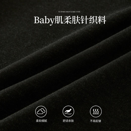 【12/17新品】熙世界MUI系撞色POLO领针织衫女2025秋冬新款内搭显瘦打底衫上衣 商品图3