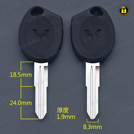 〖6144〗厚胶五菱荣光左 商品图0