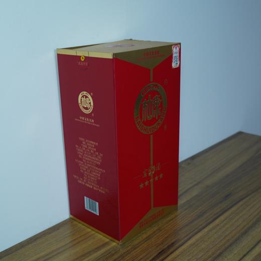 【清仓特卖】白水杜康窖酒60酒52度500mL*1，包装、商标有瑕疵 ，但不影响酒质和口感（介意勿拍） 商品图3