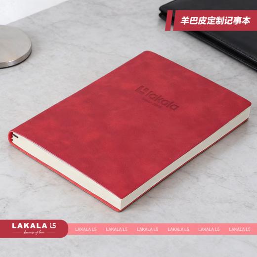 26款红色拉卡拉记事本 商品图0