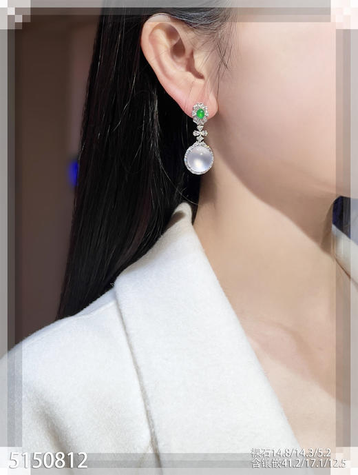 玻璃种蛋面耳坠【5150812】具体价格微信咨询 商品图4