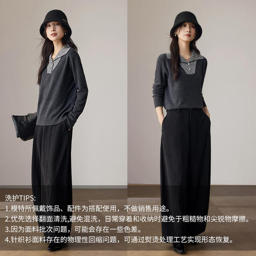 VICTORIA&VERA 针织衫 商品图7